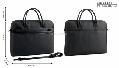 Comber portable business briefcase conference briefcase computer single-shoulder file pack file bag F6803
