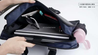 Kang bai document bag briefcase handbag file bag conference bag F6806