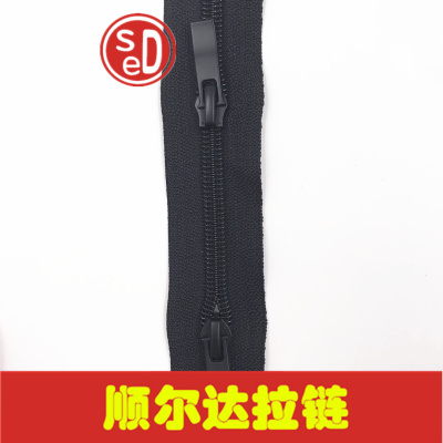 No. 5 nylon shoes zipper chain thickened nylon zipper curved TAB can be customized closed end products