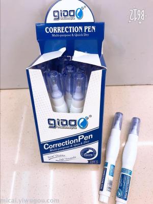 Future Culture New Correction Fluid Correction Pen JD-5207