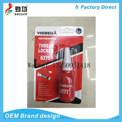VISBELLA 6271 absorber red card blue card anaerobic adhesive cylinder locking agent bearing fastening adhesive
