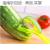 Transparent fruit peeler planer knife melon and fruit planer potato peeling knife 2 yuan wholesale good supply