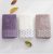 Household face towel pure cotton absorbent towel lovers jacquard towel wholesale direct sales manufacturers