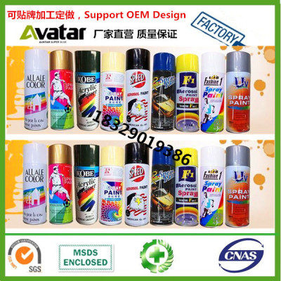  Various Colors Aerosol Paint Spray SPRAY PAINT PAINT SPRAY SELF-SPRAY PAINT AUTO SPRAY PAINT Car SPAY PAINT 400ML 