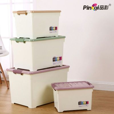 J35-1101 Storage Box Storage Box Small Medium Large Suitcase Easy to Stack Quilt Sundries Container