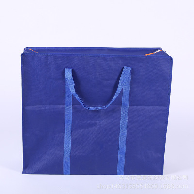 Large color pure non-woven bag packing moving bag solid color extra thick non-woven bag super thick duffel bag