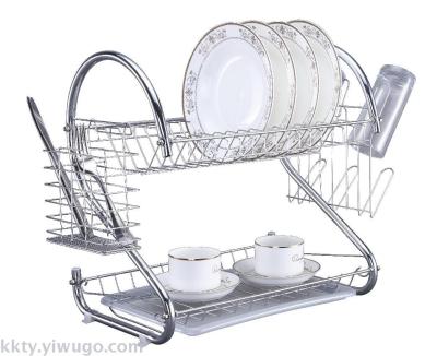 DISH RACK