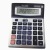 Factory Supply DM-1200V with Push Word Calculator. Supply 9.9 Yuan Chain Store