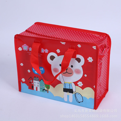 Spot cute Cartoon non-woven fabric color printing hand-held woven bag extra thick packing bag manufacturers custom