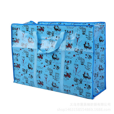 Factory direct color printing non-woven bag fashion shopping bag moving duffel doggy bag 80 g