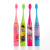 Children's Cartoon Sonic Electric Toothbrush Discount Factory Direct Sales