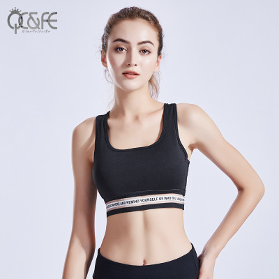 2018 new sports bra shockproof, gathered and shaped, running, fitness, lingerie and vest bra for women