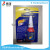 The blue anaerobic adhesive  high temperature seal repair anaerobic adhesive