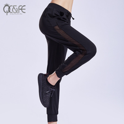 The new 2018 sweatpants for women are loose, breathable, casual, slimming, yoga, fitness, running, and long - legged pants