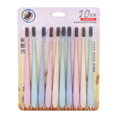 Straw 10-Pack Toothbrush Family Combination Brand New Material Soft-Bristle Toothbrush