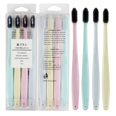 Manufacturers Produce Japanese Bamboo Charcoal Toothbrush Plain Small Head Ultra-Fine Soft Hair Care Toothbrush with Sheath