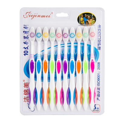 Home Factory Sales 10-Pack Toothbrush Family Combination Brand New Material Soft-Bristle Toothbrush