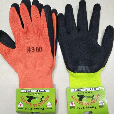 Hang rubber gloves. Wrinkle gloves. Hang gloves