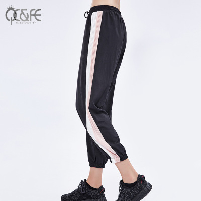 Women's new 2018 sweatpants are loose, breathable, casual and slim