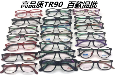 Vintage TR90 glasses frame teenage student myopic glasses frame male and female fashion glasses wholesale