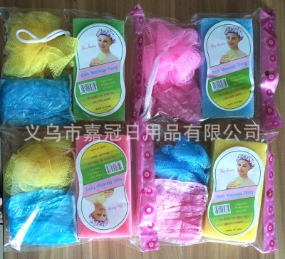 Style nylon bath ball sponge bath set wholesale bathing cap bath products