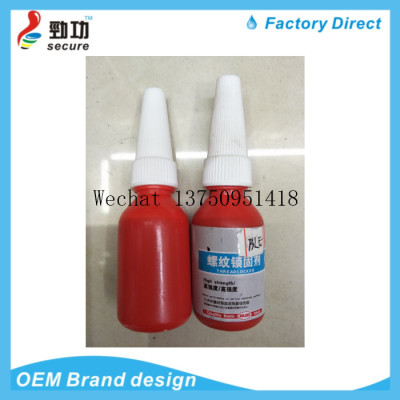 BULAIEN thread locking agent metal thread sealant toothpaste anaerobic sealant screw thread sealant