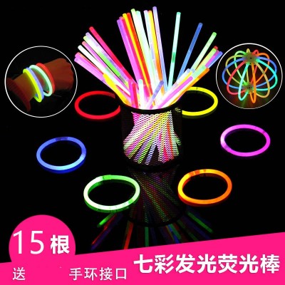 Glow stick concert colorful Glow bracelet disposable 15 Glow sticks Glow sticks children's toys