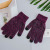Gloves knitted thermal gloves touch screen two-color anti-skid acrylic gloves manufacturer direct marketing