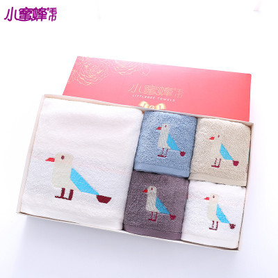 Small bee towel solid color bird pattern towel gift set box