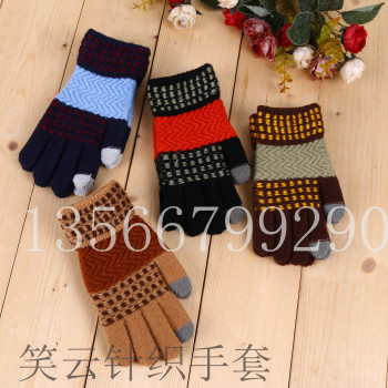 Manufacturer direct selling fashion boy large 2 finger touch screen gloves and gloves.