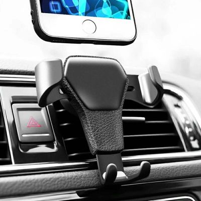 New Car Gravity Outlet Mobile Phone Bracket Leather Pattern Automobile Phone Holder Navigator Stand