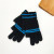 Winter's new mittens include striped men and women's corduroy warm knit cotton gloves