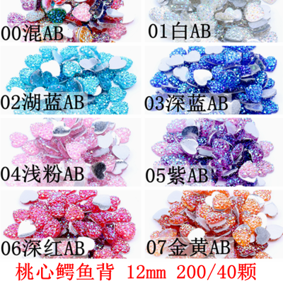 12mm 200/40pcs AB Colors Flatback Heart Shape Glue On Rhinestones Multicolor Resin Scrapbook Beads DIY Craft Wedding 