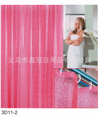 Creative bathroom curtain depth dot three-dimensional transformation of 3D shower curtain