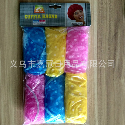 Disposable PE pure color waterproof shower cap travel portable products