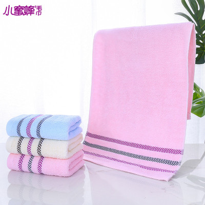 Small bee towel manufacturer sells pure color satin stripe towel