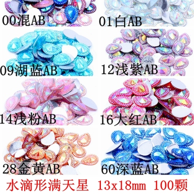 13x18mm 100pcs/lot Resin Rhinestones Tear drop Cabochons Flatback Resin Stones Strass For Jewelry Making Decoration