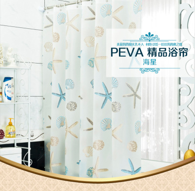 Ocean series sea shells biological PEVA sea star shower curtain