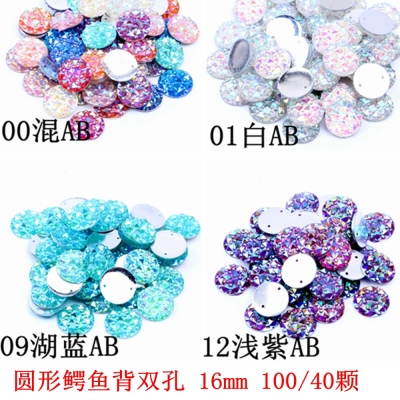 Round Rhinestone Beads 16mm100/40pcs Resin Flatback Rhinestone 2 Holes Jewelry Garment Phone Case Accessories Sew 