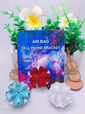 Flower air bag bracket universal bracket for mobile phone