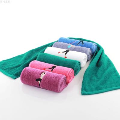 Pure cotton sports towel absorbent perspiration running marathon yoga towel customized logo embroidery towel 20*110