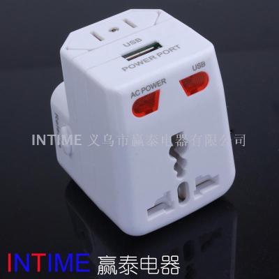 General American UK Euro plug Convert to Multifunction tourist outlet with USB white shell