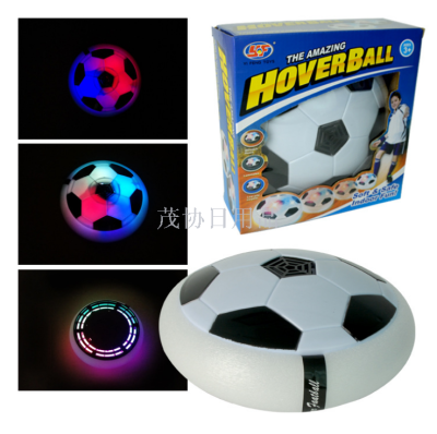 Futsal Children's Suspension Football LED Light Collision Suspension Football World Cup Football Toys