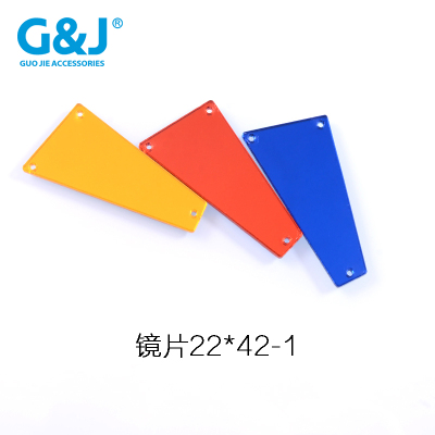 Lens 22*42-27 rectangular cutting lens PMMA acrylic garment decoration