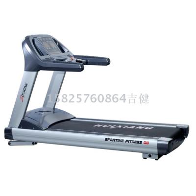 Commercial treadmills TV touch name-brand treadmills