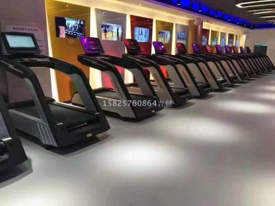 Gyms dedicated running commercial treadmill, good quality fitness equipment multi-functional alternating current