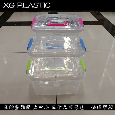 storage box transparent bins rectangle organizer Clear plastic case Jewelry Storage Boxes Desk Organizer