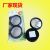 Car rear view small round mirror reversing blind spot mirror blind area auxiliary wide-angle mirror can be adjusted 