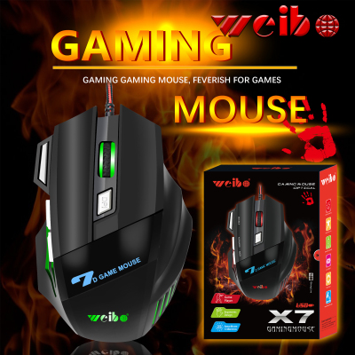 The game mouse lights up the mouse weibo hot sale of the spot sales.
