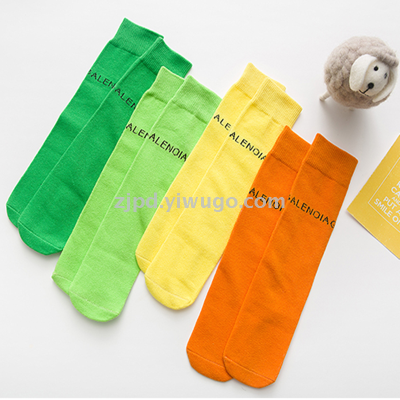 New spring and autumn fashion style cotton children's stockings bright candy color boy and girl pile socks English 